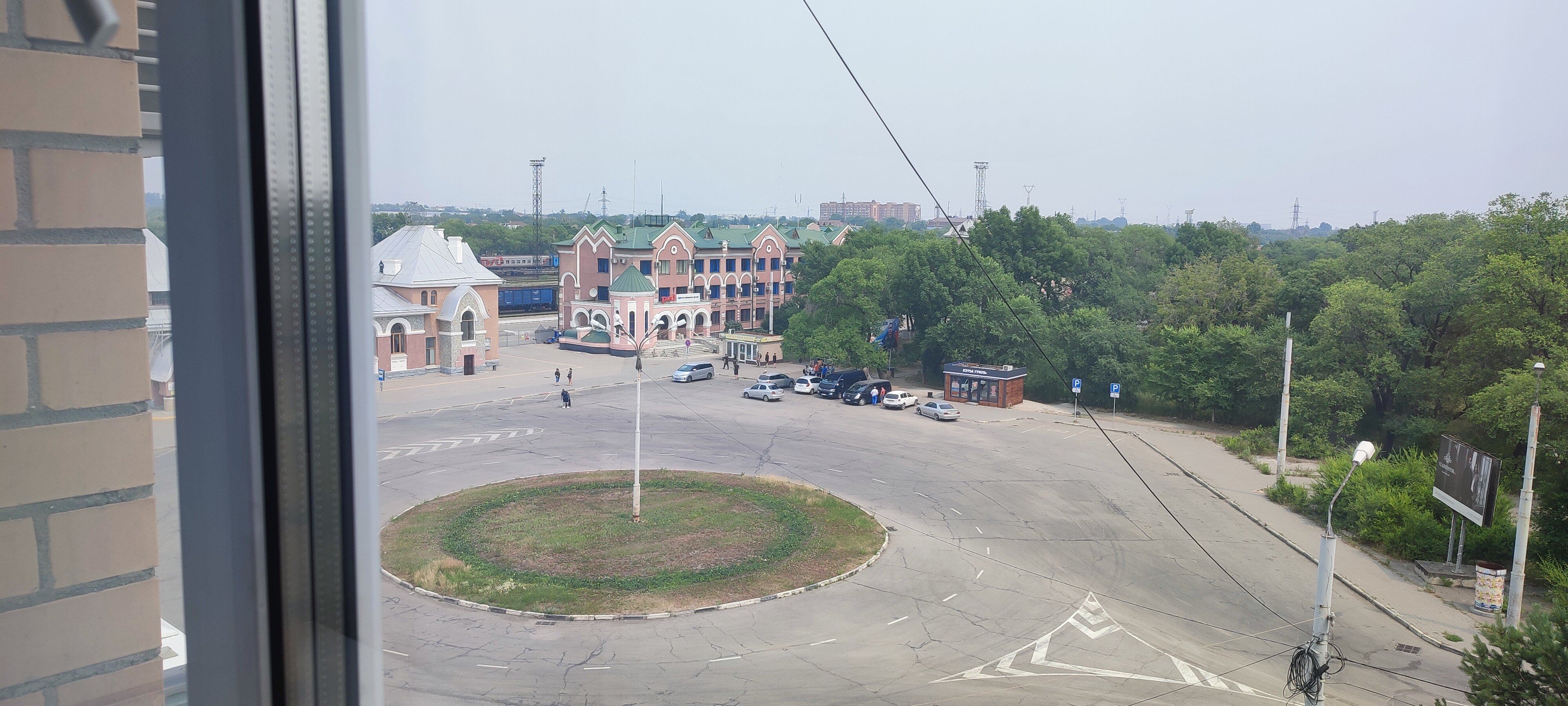 Фото Славянская