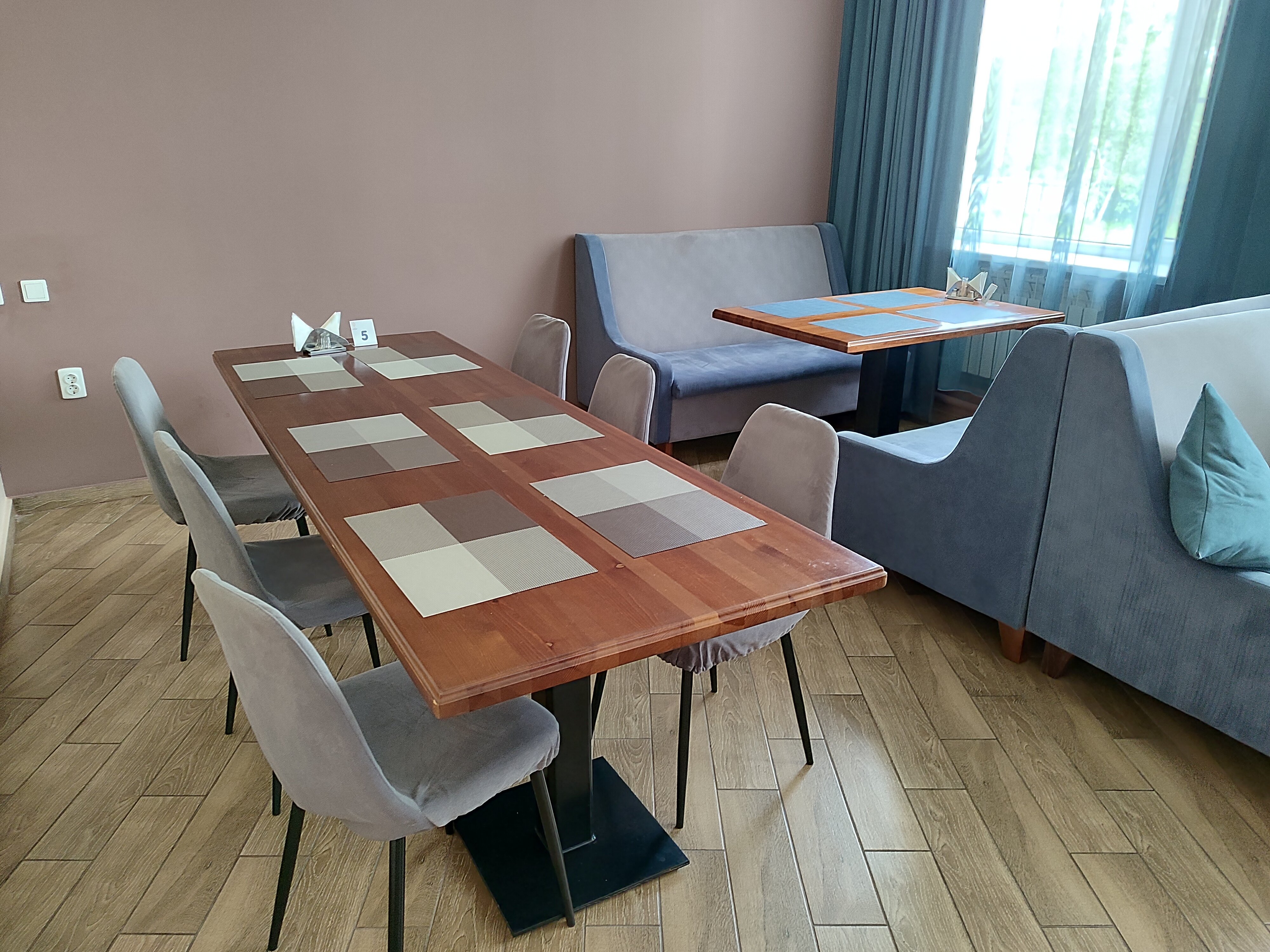 Фото Танхой-Trail