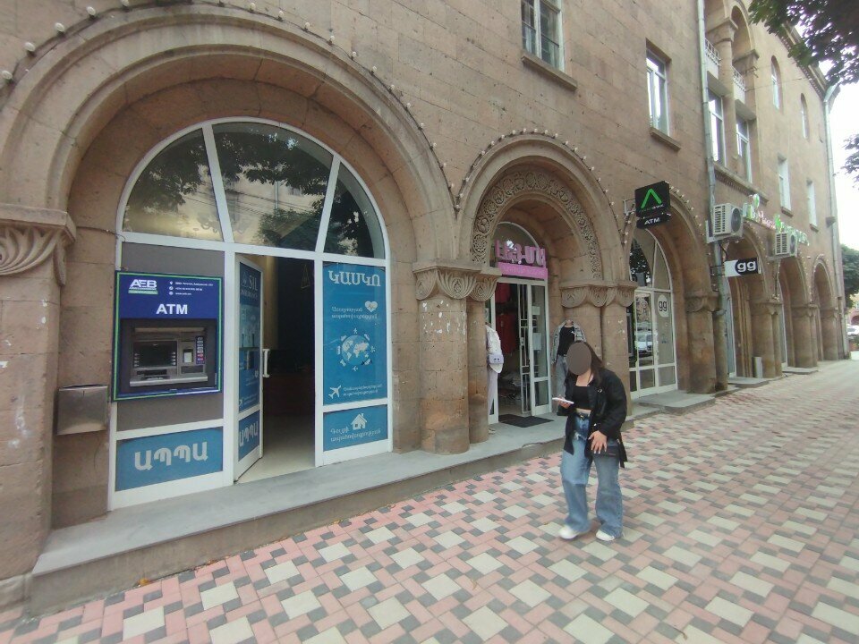 Insurance company Sil inshurance, Vanadzor, photo