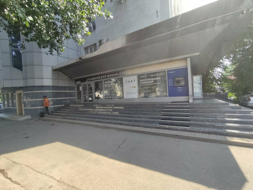 Sale and lease of commercial real estate СДМ, Voronezh, photo