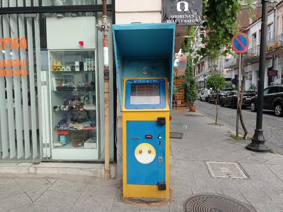 Payment terminal Paybox, Batumi, photo