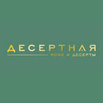 Logotipo