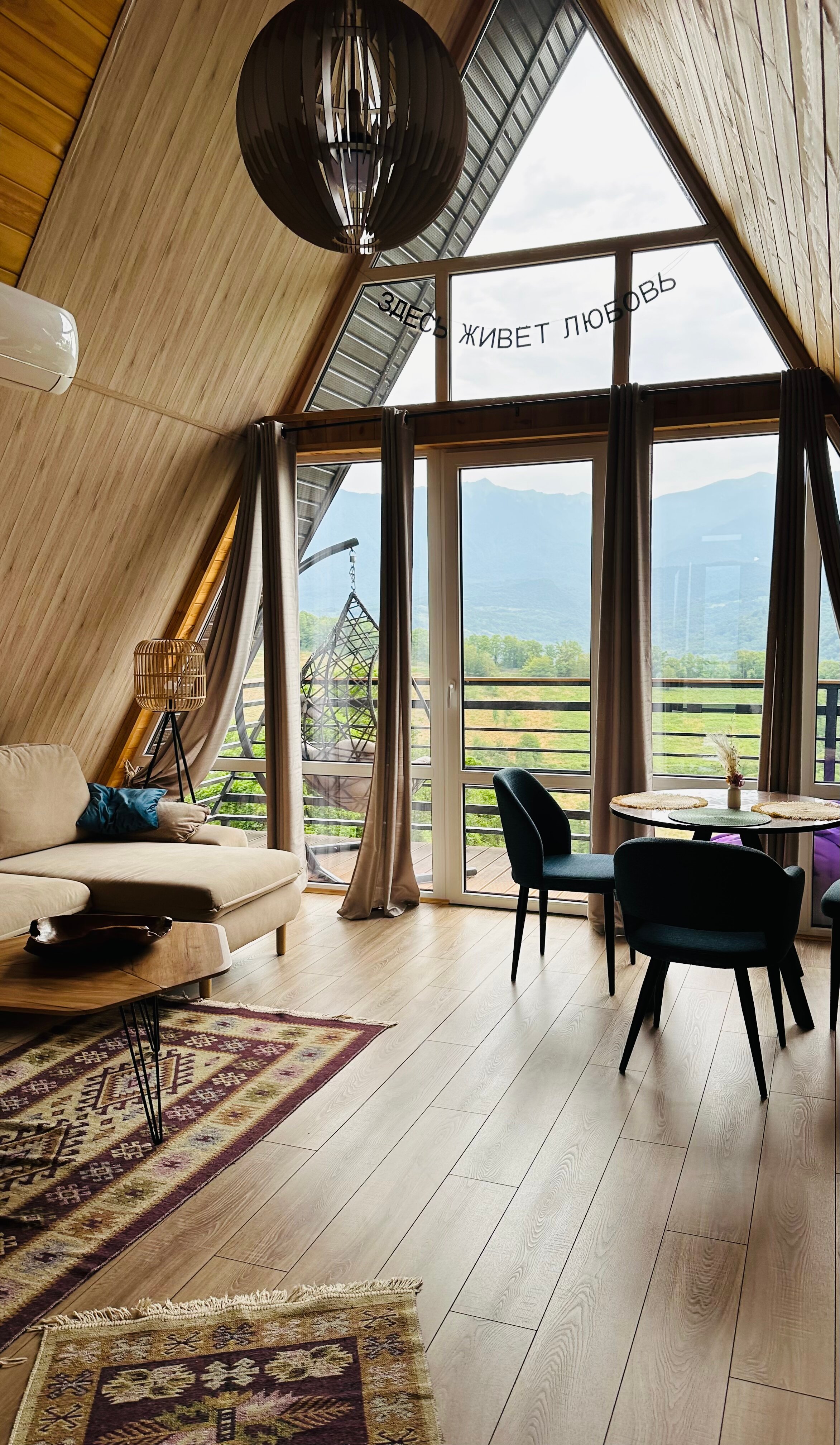 Фото Светогорье