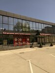 EnerGO (Gastello Street, 40), alquiler de cargador