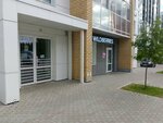 Детский сад № 23, корпус № 4 (Oktyabrskiy Avenue, 218), jardín de infancia, guardería