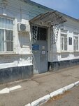Muz Protivotuberkulezny Dispanser (ulitsa Chelyuskintsev, 23), dispensary