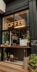 Coffee by Wasilewskiy (Krapotkina Street, 44) ، مقهى