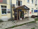 Стройотряд (pereulok Karpova, 3), trabajos de construcción y acabado