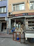 Elmali Cam (Istanbul, Fatih, Molla Gurani Neighborhood, Softa Sinan Street, 7-11), ventana