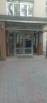 СГ-трейдинг (Komsomolskiy Avenue, 42с3), compañía de petróleo y gas
