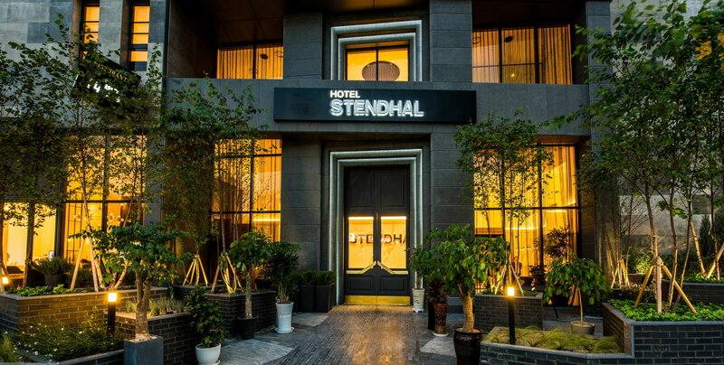 Гостиница Hotel Stendhal в Тэджоне