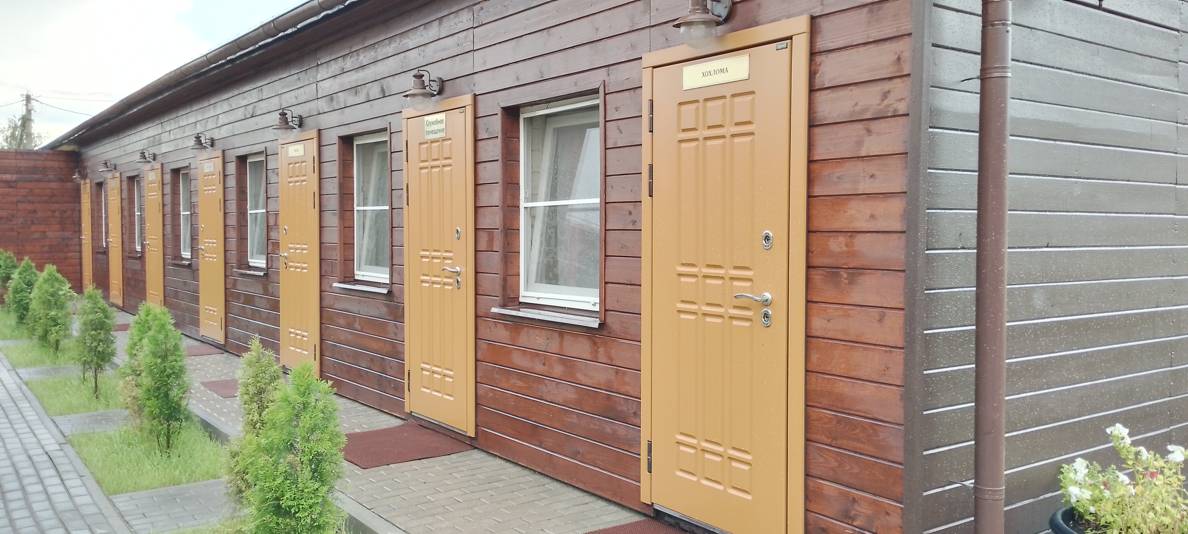 Фото Релакс