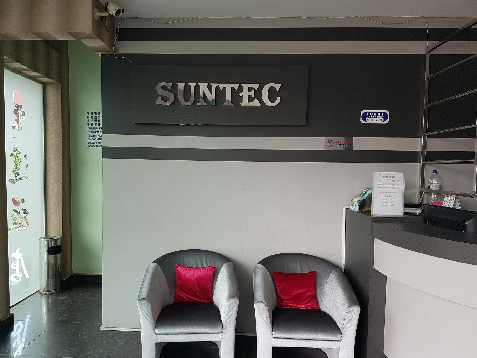 Фото Suntec Hotel