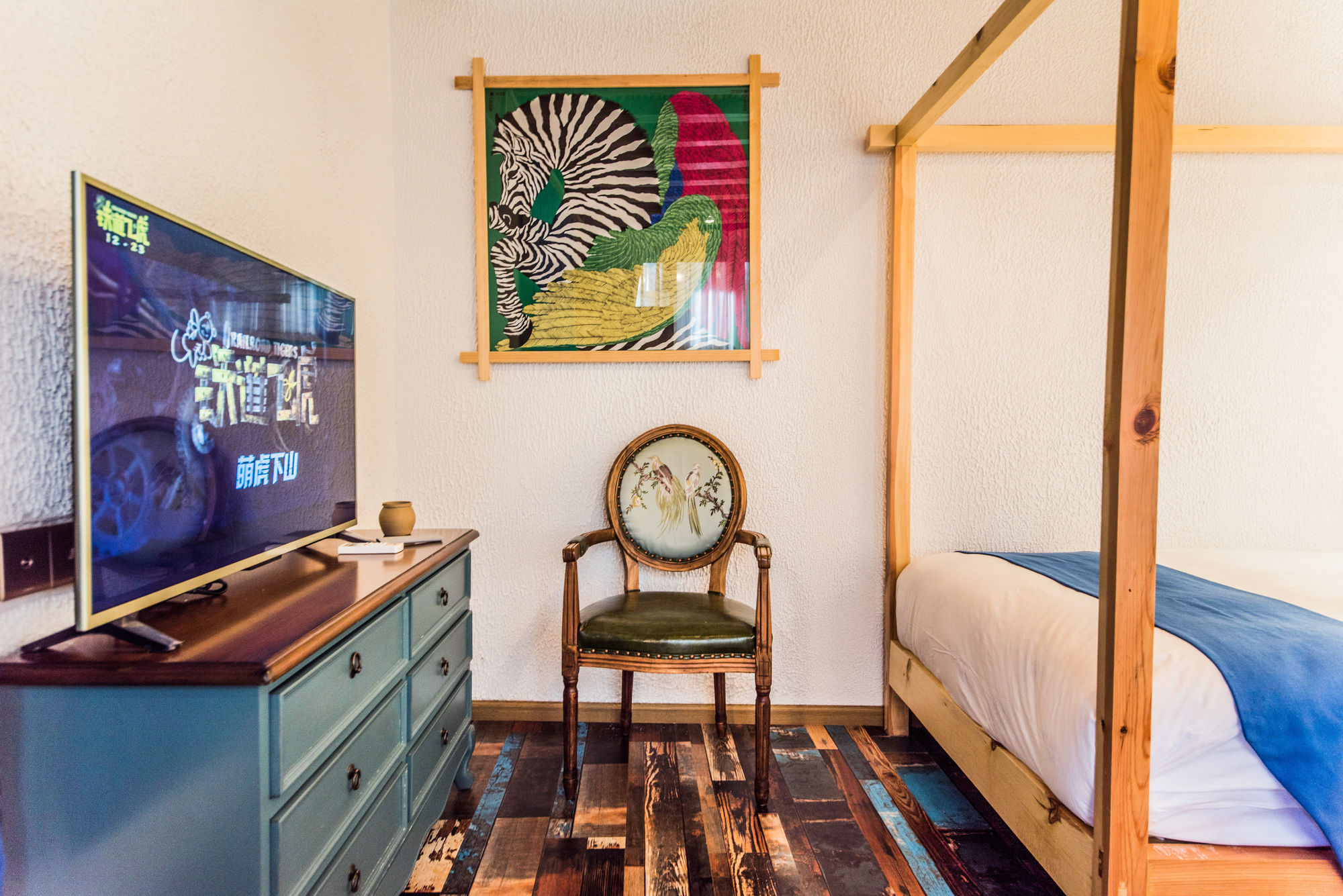 Фото Sanshengwuer Zeyun Inns