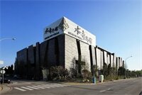 Фото Shuei Wu Villa