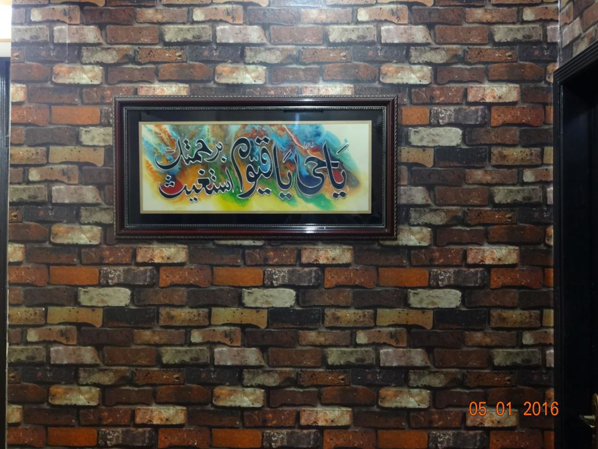 Фото Mall View Hotel