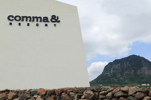 Гостиница Seogwipo Commas and Resort