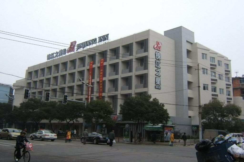 Hotel Jinjiang Inn, Nanchang, photo