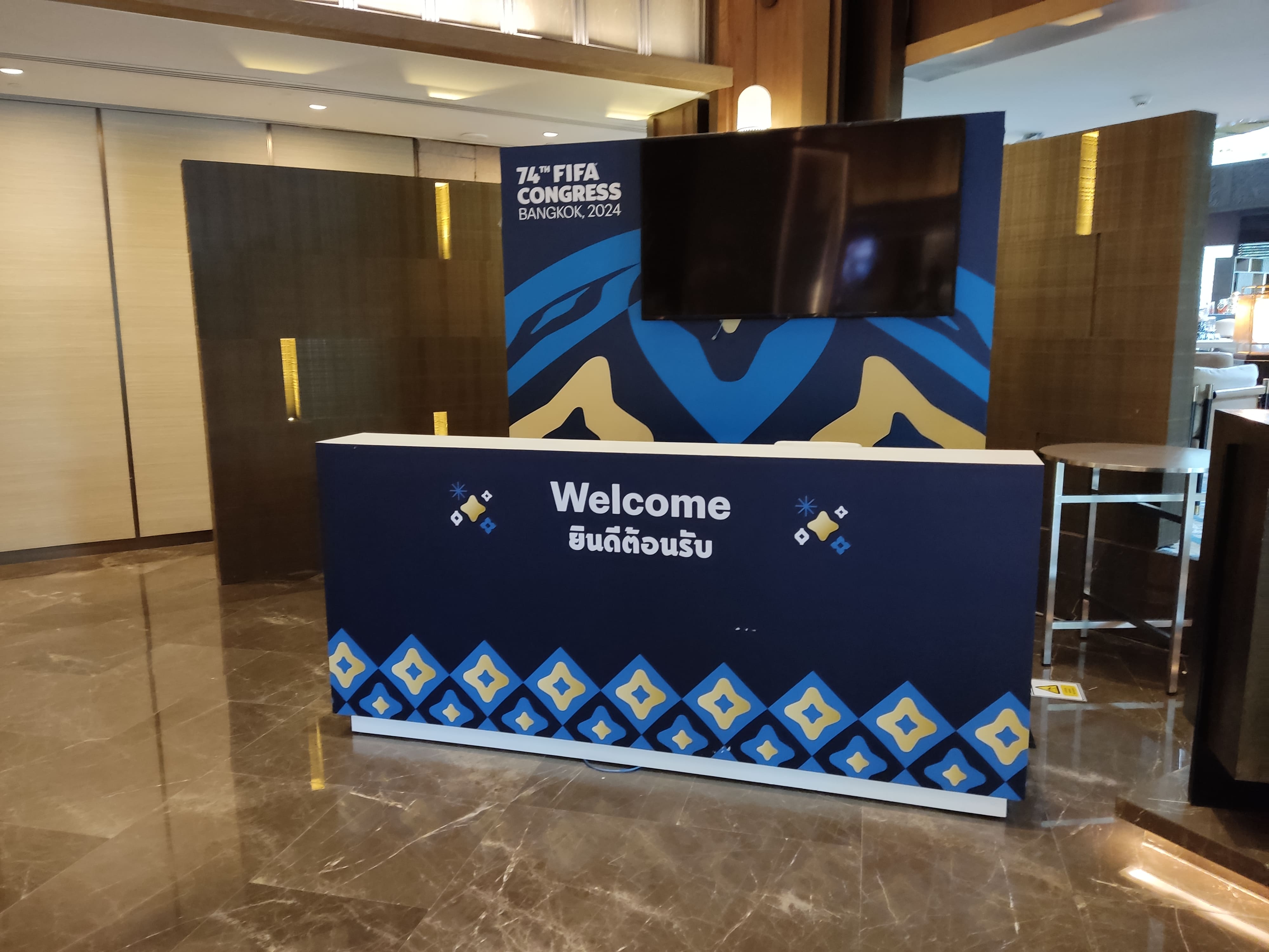 Фото Conrad Bangkok