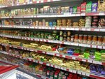 Продукты (Pogranichnaya ulitsa, 4к2), tienda de productos