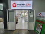 Market Like (Kirova Street, 30), home goods store