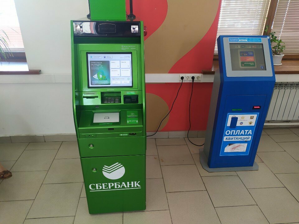 Payment terminal Казна, Kaluga, photo