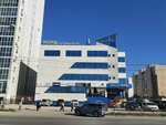 Галилео (Lermontova Street, 47), tutoring