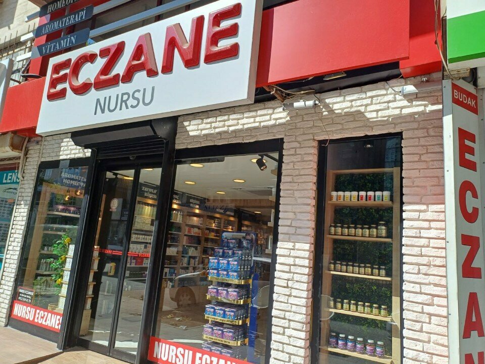 Aptek Nursu Eczanesi, , foto