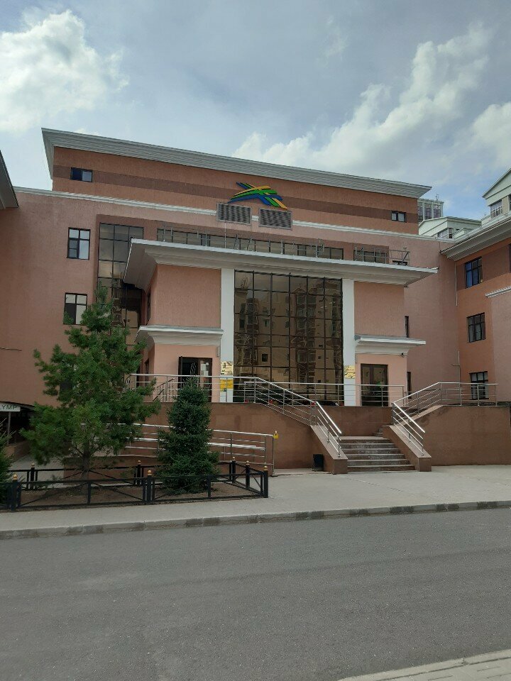 Sports club Tomahawk Fight Team, Astana, photo