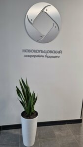 Квартира студия в ЖК комфорт класса