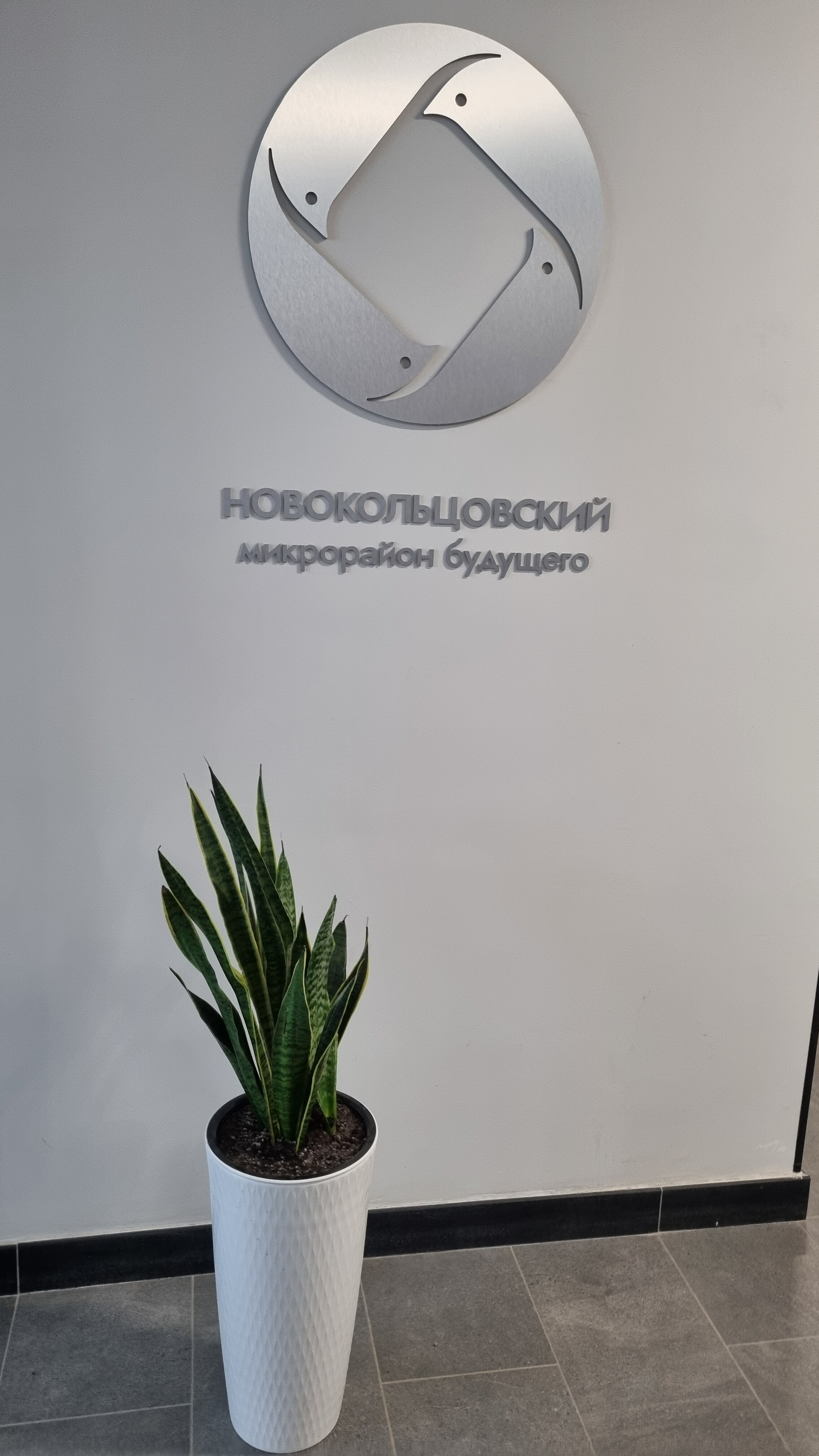 Фото Квартира студия в ЖК комфорт класса