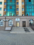 EyeHelp (ул. Жумекена Нажимеденова, 34), медцентр, клиника в Астане