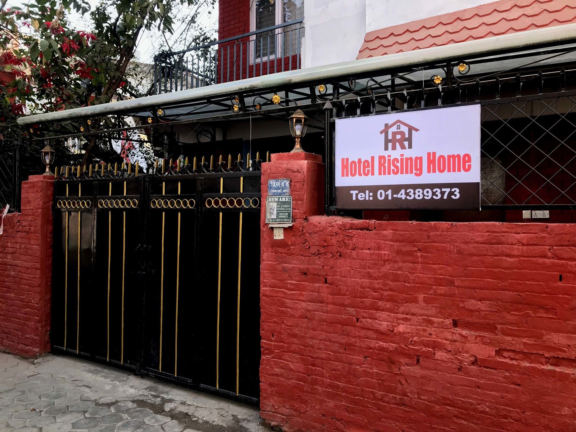 Фото Hotel Rising Home