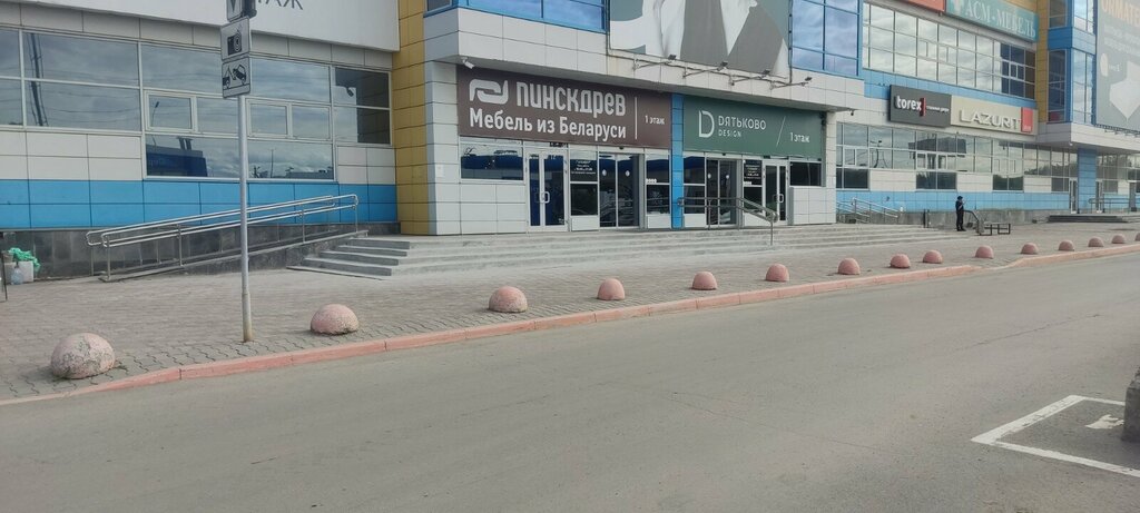 Upholstered furniture Asm-Mebel, Yekaterinburg, photo