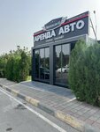 Rentacar. TJ (Dushanbe, İsmail Samani İlçesi), car rental