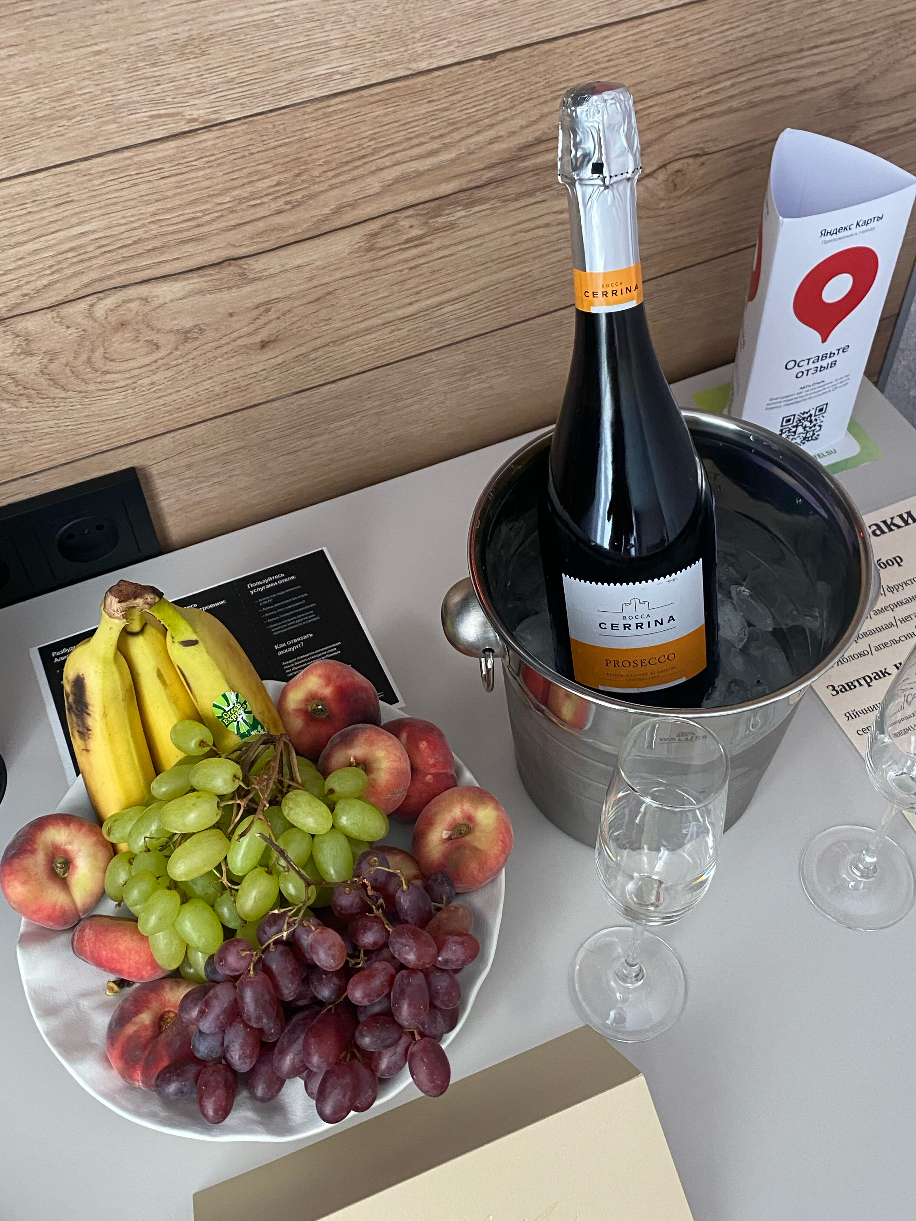 Фото АйТи Отель