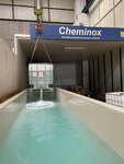 Cheminox Paslanmaz (Kocaeli, Cayirova District, Şekerpınar Mah., Ayçiçek Sok., 8B) ، هياكل معدنية