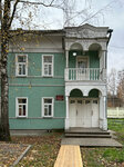 Центр народной культуры (Sovetskiy prospekt, 16Б) ، دار الثقافة