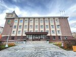 Администрация городского округа Первоуральск, комитет по правовой работе и муниципальной службе (ул. Ватутина, 41), администрация в Первоуральске