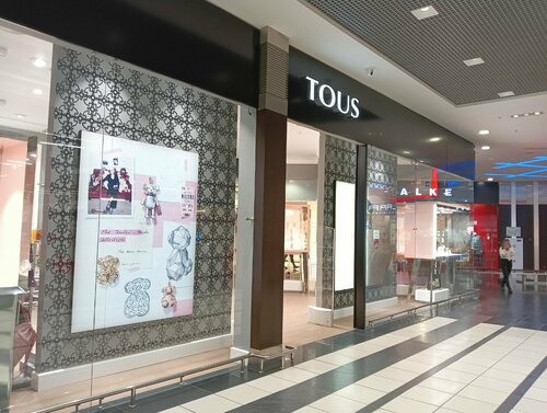 Tous central sale