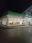 Кафе (Vurnarskoe Highway, 14) ، مقهى