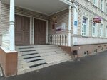 Строй Дом (Козлёнская ул., 15), строительная компания в Вологде