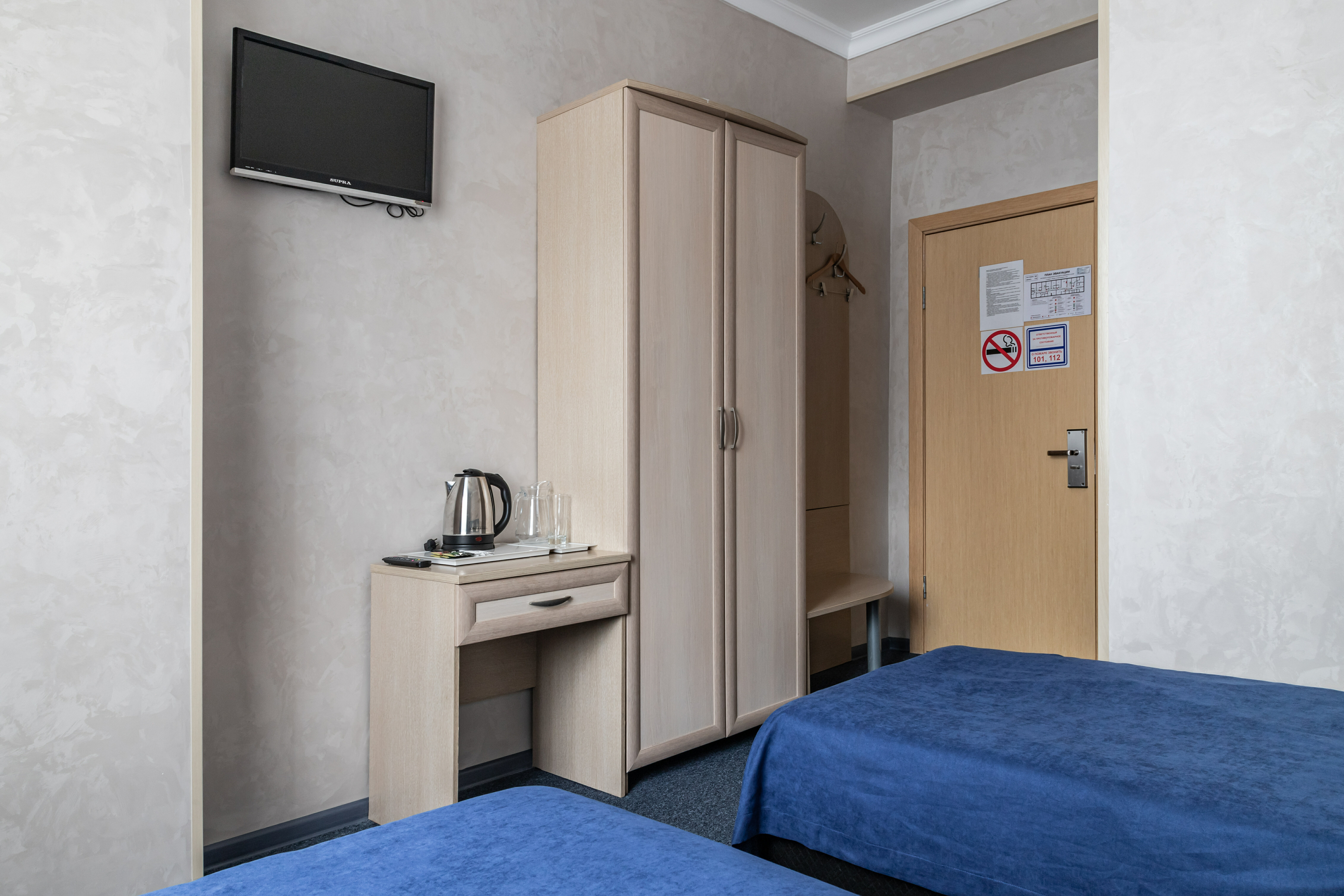 Фото Апельсин