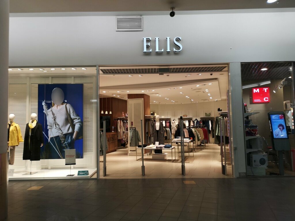 Clothing store Elis, Moscow, photo