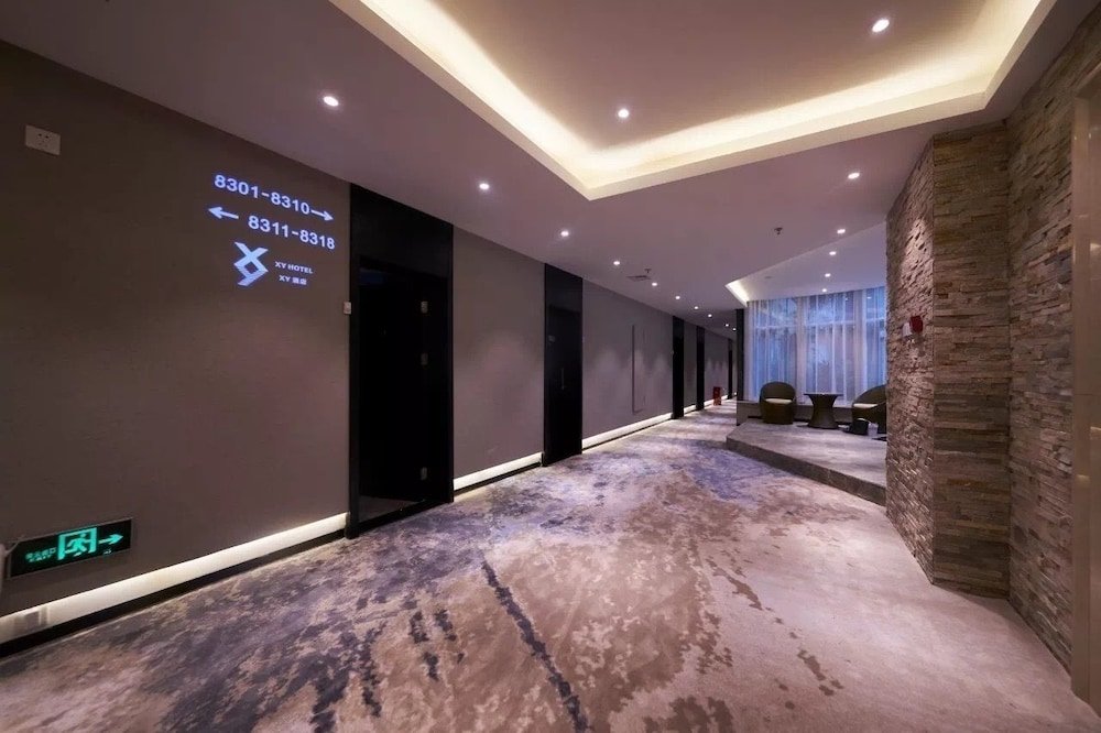 Фото Xian Xy Hotel Bell Tower