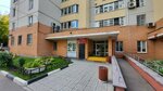 TSZh Bochkova (Bochkova Street, 8к1), homeowner association