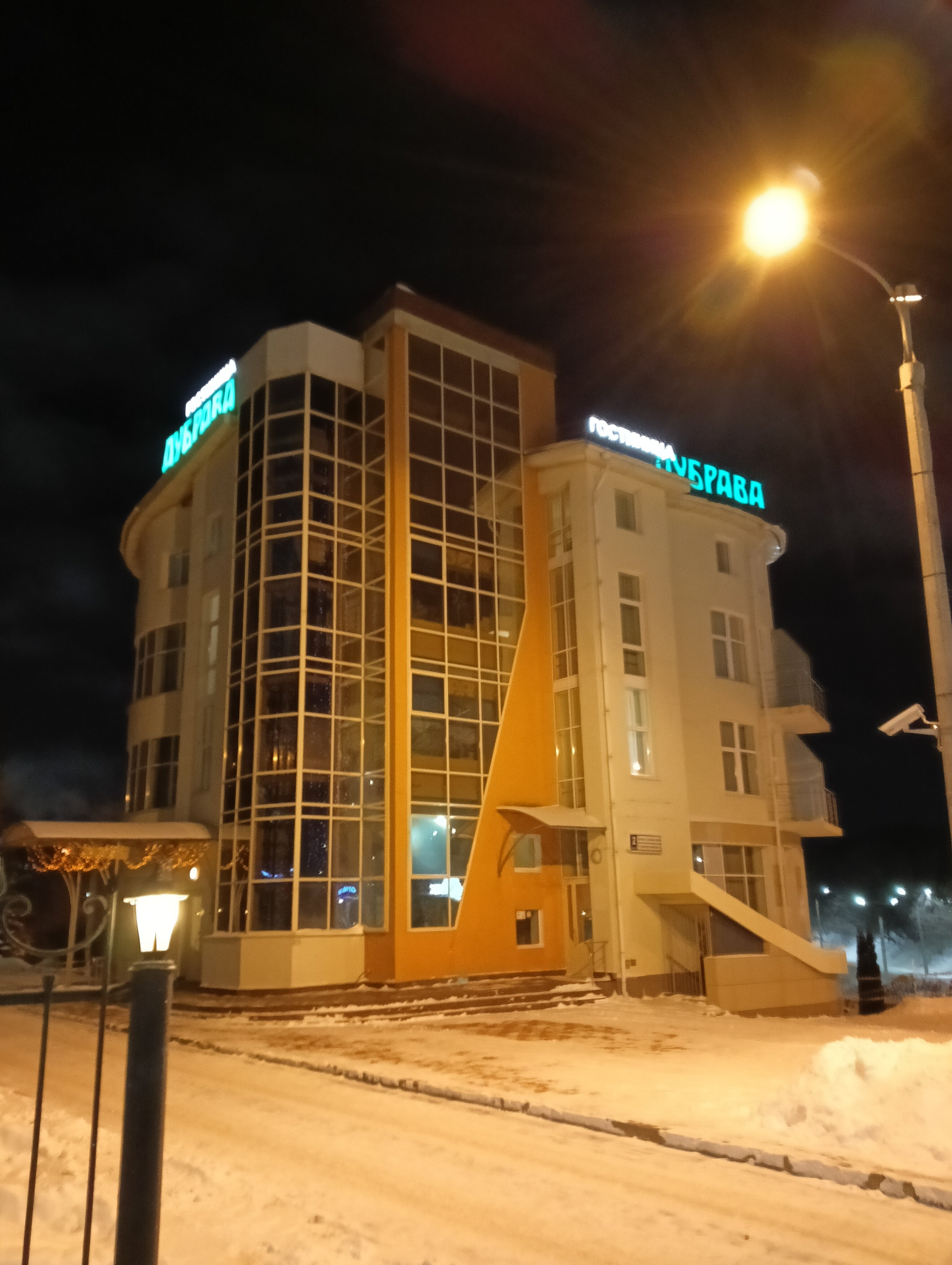 Фото Дубрава