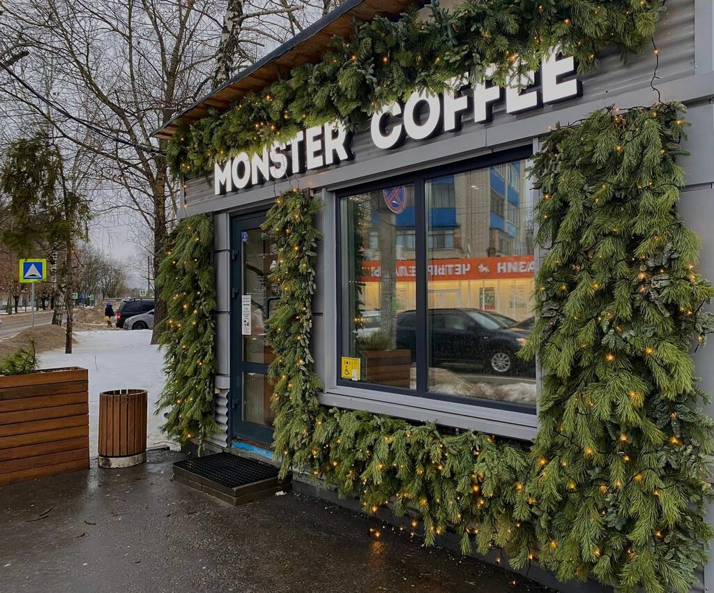 Кофейня Monster Coffee, Чехов, фото