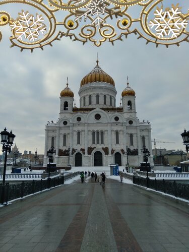 Православный храм Кафедральный соборный Храм Христа Спасителя, Москва, фото