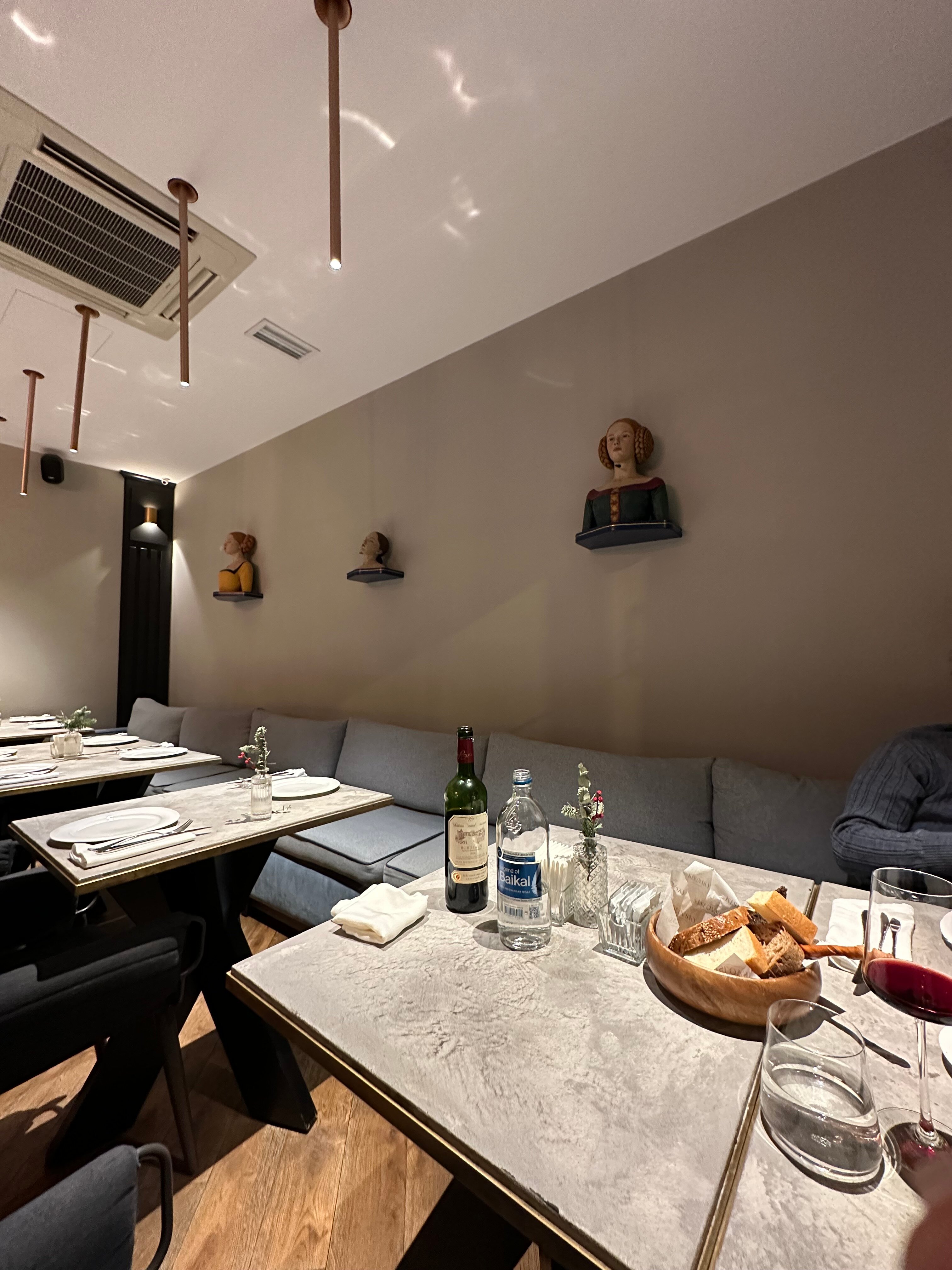 Фото Времена года Арбатская